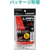 LD-GPN/WH1 LANP[u CAT6 MKrbg  RJ-45RlN^ XRlN^ RoHS GR 09300183
