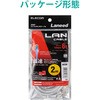 LD-GPN/WH2 LANP[u CAT6 MKrbg  RJ-45RlN^ XRlN^ RoHS GR 09300192