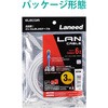 LD-GPN/WH3 LANP[u CAT6 MKrbg  RJ-45RlN^ XRlN^ RoHS GR 09300208