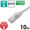 LD-GPN/WH10 LANP[u CAT6 MKrbg  RJ-45RlN^ XRlN^ RoHS GR 09300235