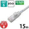LD-GPN/WH15 LANP[u CAT6 MKrbg  RJ-45RlN^ XRlN^ RoHS GR 09300244