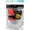 LD-GPN/WH15 LANP[u CAT6 MKrbg  RJ-45RlN^ XRlN^ RoHS GR 09300244