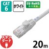 LD-GPN/WH20 LANP[u CAT6 MKrbg  RJ-45RlN^ XRlN^ RoHS GR 09300253