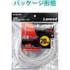 LD-GPN/WH20 LANP[u CAT6 MKrbg  RJ-45RlN^ XRlN^ RoHS GR 09300253