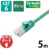 LD-GPT/GN5/RS LANP[u CAT6 MKrbg ܐ܂h~  XRlN^ RoHS GR 09300488