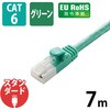 LD-GPT/GN7/RS LANP[u CAT6 MKrbg ܐ܂h~  XRlN^ RoHS GR 09300497