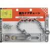 防犯 ドア チェーン