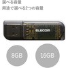 MF-HMU208GBK USB USB2.0 X^_[h 1Nۏ GR 09301145