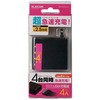 MPA-AC4U02BK X}[gtHpAC[d 4Ao 4|[g GR 09301258