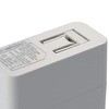 MPA-AC4U02WH X}[gtHpAC[d 4Ao 4|[g GR 09301285