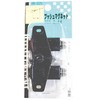 VB-025 ubV}Olbg WAKI(aCY) 09301546