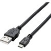 USBケーブル A-microB USB2.0 2A出力 スマートフォン タブレット エレコム