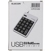 TK-TCM011SV/RS eL[ L u TabL[t EU RoHSwߏ ubN GR 09302098