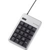 TK-TCM011SV/RS eL[ L u TabL[t EU RoHSwߏ ubN GR 09302098