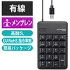 TK-TCM012BK/RS eL[ L u ϋv USBnut [Tab]L[E[00]L[t RoHS GR 09302107