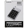 TK-TCM012SV/RS eL[ L u ϋv USBnut [Tab]L[E[00]L[t RoHS GR 09302116