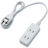 延長コード 電源タップ 3個口 2P スイングプラグ コンセント 1m/2m/3m OAタップ エレコム