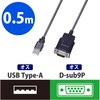 UC-SGT1 VAP[u RS-232CP[u 9s 50cm GR 09302274