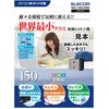 WDC-150SU2MBK WiFi[^[ LAN q@ 150Mbps 11n/g/b USB2.0 GR 09302326