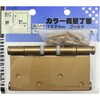 VF-026 pԃO蒱 WAKI 09303935