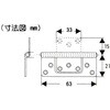 VF-029 tbV WAKI 09303962