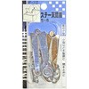 開き止め