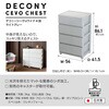 DCW-4LG fRj[V[HCh4i JEJAXe[W 09308017