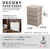 DCW-4LG fRj[V[HCh4i JEJAXe[W 09308026