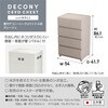WDCW-4GG ǕtfRj[V[HCh4i JEJAXe[W 09308087