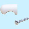 TW-031 ABSツマミ 白 WAKI(和気産業) 09310007