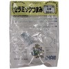 TW-130 セラミックつまみ WAKI(和気産業) 09310271