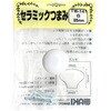 TW-141 セラミックつまみ WAKI(和気産業) 09310305