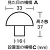 09310612