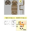 if-041 SAO WAKI(aCY) 09313141