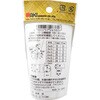 if-041 SAO WAKI(aCY) 09313141