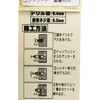 WF-016 XeXXg[gAJ[ WAKI 09314191