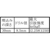 WF-017 XeXXg[gAJ[ WAKI 09314207