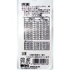 WF-017 XeXXg[gAJ[ WAKI 09314207