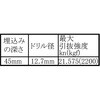 WF-019 XeXXg[gAJ[ WAKI 09314225