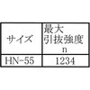 09314392