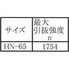 09314401