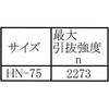 09314417