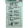 WF-081 {[hAJ[ WAKI(aCY) 09314487