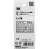 WF-081 {[hAJ[ WAKI(aCY) 09314487