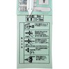 WF-083 {[hAJ[ WAKI(aCY) 09314505