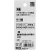 WF-085 {[hAJ[ WAKI(aCY) 09314523
