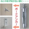 WF-086 {[hAJ[ WAKI(aCY) 09314532