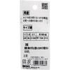 WF-086 {[hAJ[ WAKI(aCY) 09314532