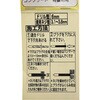 09314566
