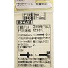 09314575